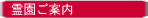 �쉀���ē�
